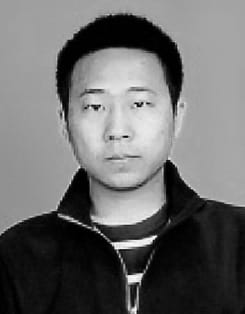 Тан Фанггуанг